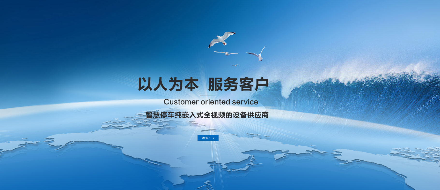 ⭐哪里卖波黑FB广告号怎么买不被找回